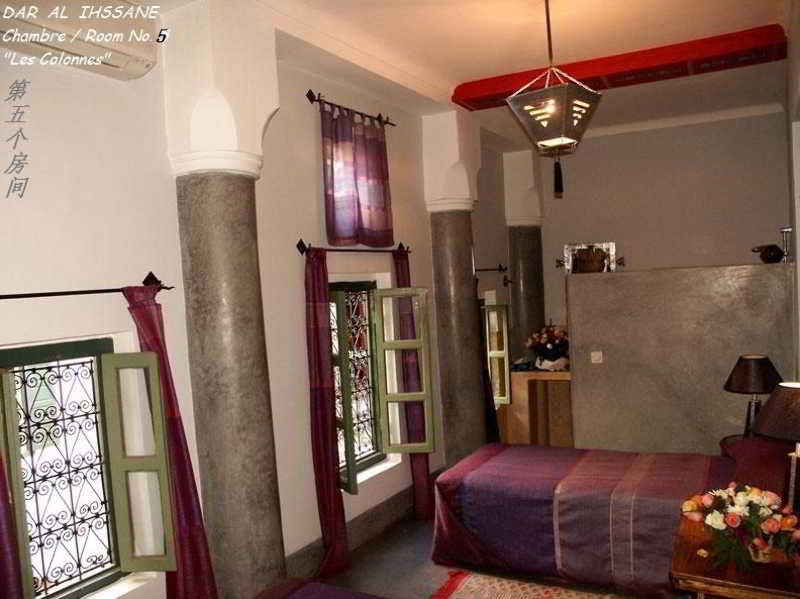 Hotel Dar Ihssane Marakéš Exteriér fotografie